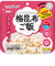 サタケ　マジックライス　ななこめっつ　梅昆布ご飯