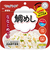 サタケ　マジックライス　ななこめっつ　鯛めし