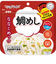 サタケ　マジックライス　ななこめっつ　鯛めし
