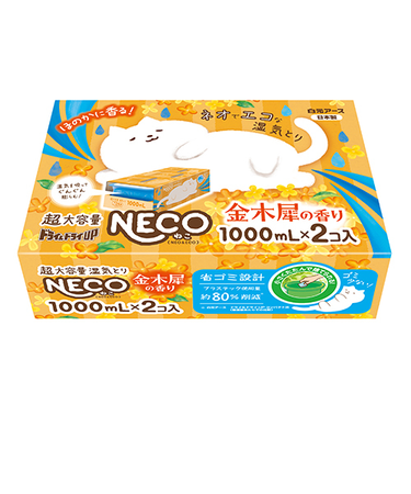白元アース　ドライ＆ドライUP　NECO金木犀の香り　1000mL　2個入