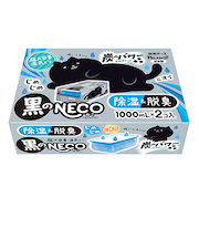 白元アース　ドライ＆ドライUP　黒のNECO　1000mL　2個入