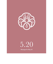 草紙堂　花結びメッセージカード　5月20日