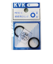 KVK 補修用Oリング PZ140-16