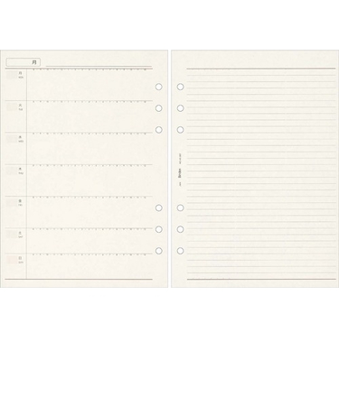 日本能率協会　フリーダイアリー　ウィークリー　A5302