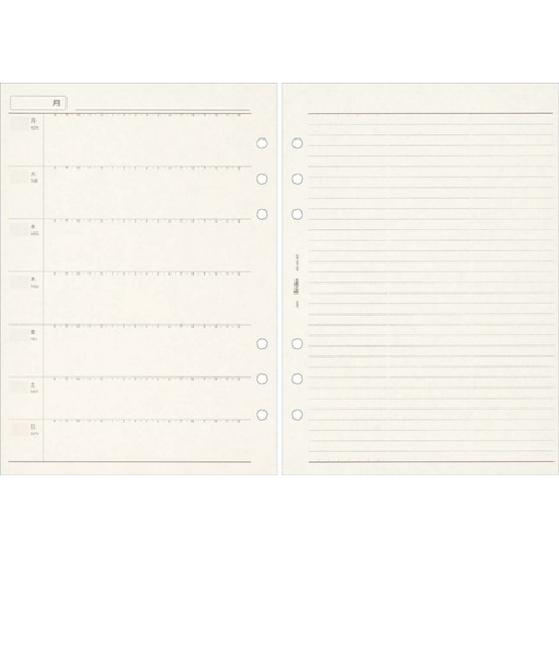 日本能率協会　フリーダイアリー　ウィークリー　A5302