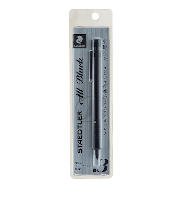 ステッドラー（STAEDTLER）　製図用シャープペンシル　＃925　35-03B　0.3mm　オールブラック
