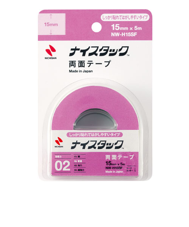 ニチバン　ナイスタック　紙両面テープ　15mm×5m　NW－H15SF