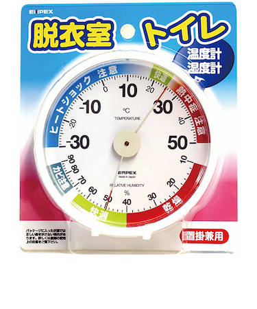 エンペックス（EMPEX）　脱衣室・トイレ温度湿度計　TM－6311