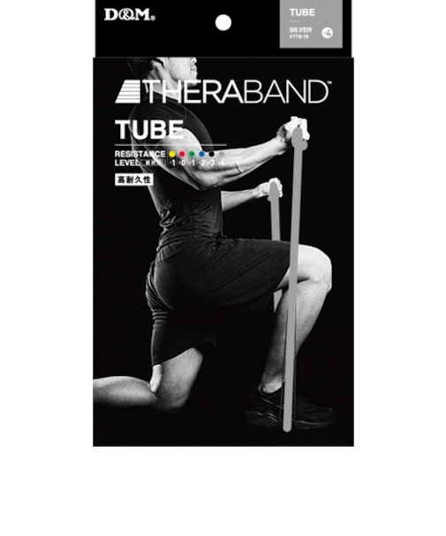 D＆M　セラチューブ　TTB－16　シルバー