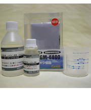 ブレニー技研　ジーナス　カーボンクロス用エポキシ樹脂　ＧＭ－６８００－１２０