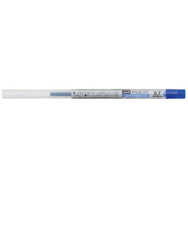 三菱鉛筆　ジェットストリーム替芯0.7mm　青