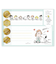 ホールマーク（Hallmark）　レターセット　スヌーピー　Life　with　Snoopy　and　Friends　830854　グリーン