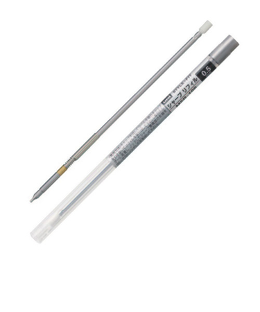 三菱鉛筆　スタイルフィット　シャープリフィル　0.5mm　M5R189