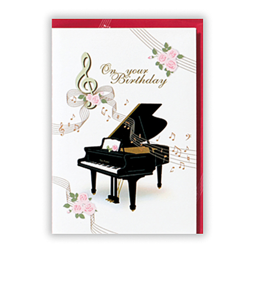 ホールマーク（Hallmark）　グリーティングカード　誕生お祝い　オルゴール　815226　ピアノ3