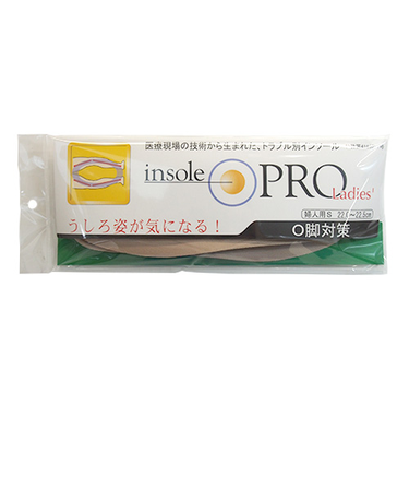 インソールプロ　O脚対策インソール　レディス　S　ベージュ