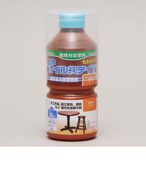 ワシン　水性オイルステイン　300ml　チーク