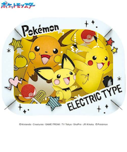 エンスカイ　ペーパーシアター　ポケットモンスター　ピチュー・ピカチュウ・ライチュウ