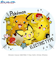 エンスカイ　ペーパーシアター　ポケットモンスター　ピチュー・ピカチュウ・ライチュウ