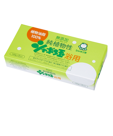 シャボン玉石けん　純植物性シャボン玉浴用　3個入り