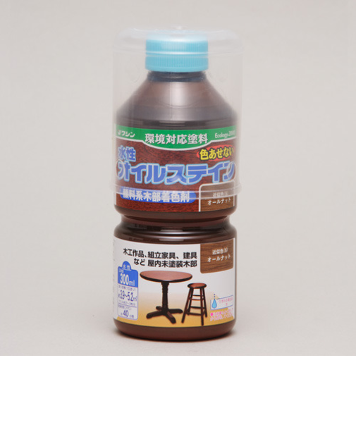 ワシン　水性オイルステイン　300ml　オールナット