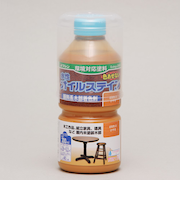 ワシン 水性オイルステイン 300ml ケヤキ