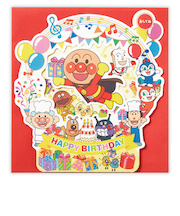 ホールマーク（Hallmark）　グリーティングカード　誕生お祝い　オルゴール　立体　アンパンマン　815264　飾れるおめでとう2