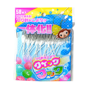 おうち縁日 水ヨーヨー用 クイックフック(50本入り) KISVY62520