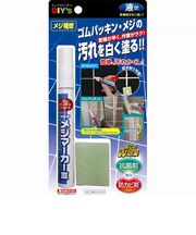 建築の友　ニューメジマーカーⅢ　NM‐03