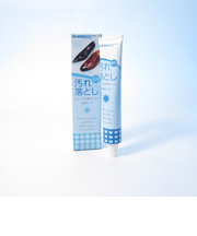 コロンブス(COLUMBUS) ベーシック汚れ落とし 50g