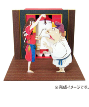さんけい　みにちゅあーとキット　MP07‐72　リンと蛙男とおしらさま