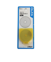 オルファ（OLFA）　円形刃45ミリ替刃　RB45－1