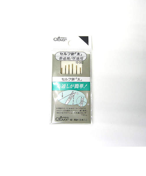 クロバー　セルフ針　太　6本入　13－302