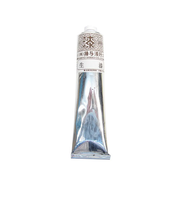 生漆　100g