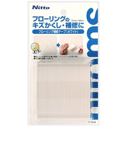 ニトムズ　フローリング補修テープ　TT0018　ホワイト