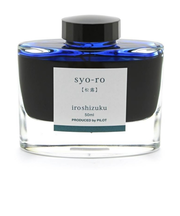パイロット（PILOT）　万年筆インキ　色彩雫　50ｍL　松露