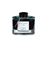 パイロット（PILOT）　万年筆インキ　色彩雫　50ｍL　深緑