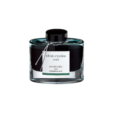 パイロット（PILOT）　万年筆インキ　色彩雫　50ｍL　深緑