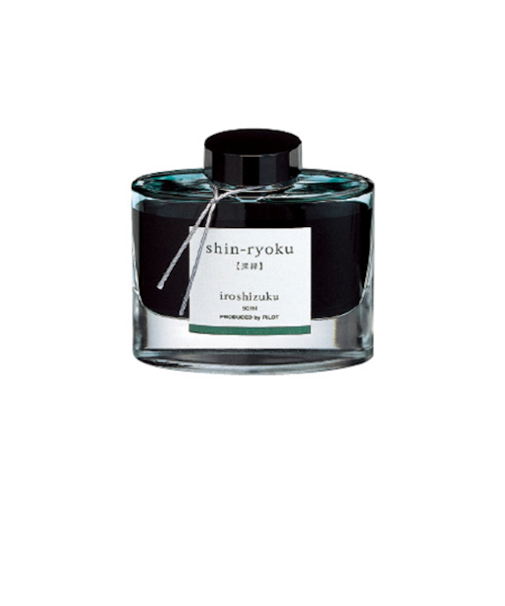 パイロット（PILOT）　万年筆インキ　色彩雫　50ｍL　深緑