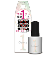 ジェルミーワン　95　オーロラシェル　10mL