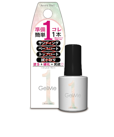 ジェルミーワン　95　オーロラシェル　10mL