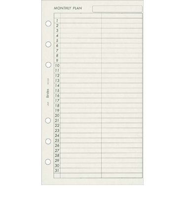 日本能率協会　バインデックス　マンスリープラン　331