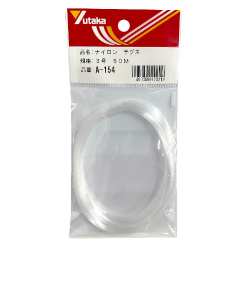ユタカ　ナイロンテグス　3号　A‐154　50m