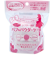 石原商店　ボアパフパウダーケース　PN－451K・PK