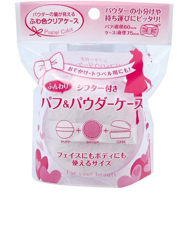 石原商店　ボアパフパウダーケース　PN－451K・PK