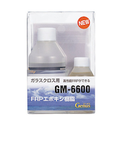 ブレニー技研　ジーナス　積層用エポキシ樹脂　GM6600-120