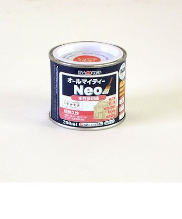 アトム　水性つやあり　AMネオ0.2　朱赤