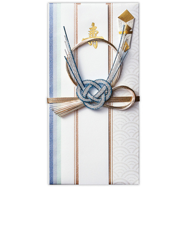 ホールマーク（Hallmark）　祝儀袋　御結婚御祝い　多当　スリム　815189　寿　男空の青2