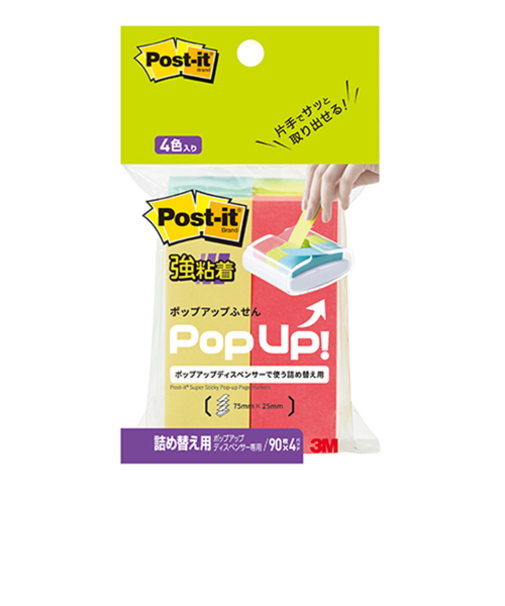 3M　ポストイット　ポップアップディスペンサー　詰替え用　500SSPOP－AP