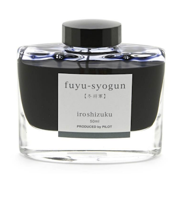 パイロット（PILOT）　万年筆インキ　色彩雫　50ｍL　冬将軍