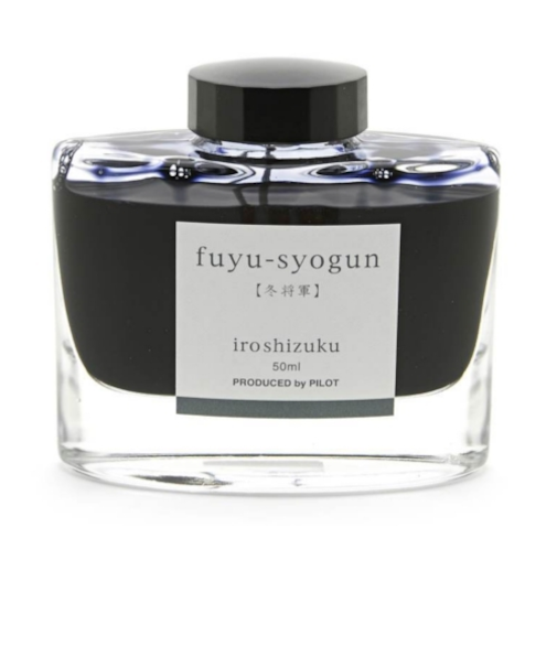 パイロット（PILOT）　万年筆インキ　色彩雫　50ｍL　冬将軍